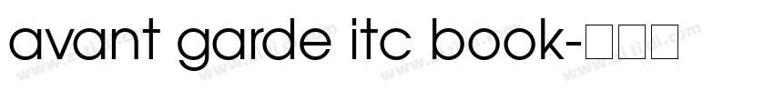 avant garde itc book字体转换